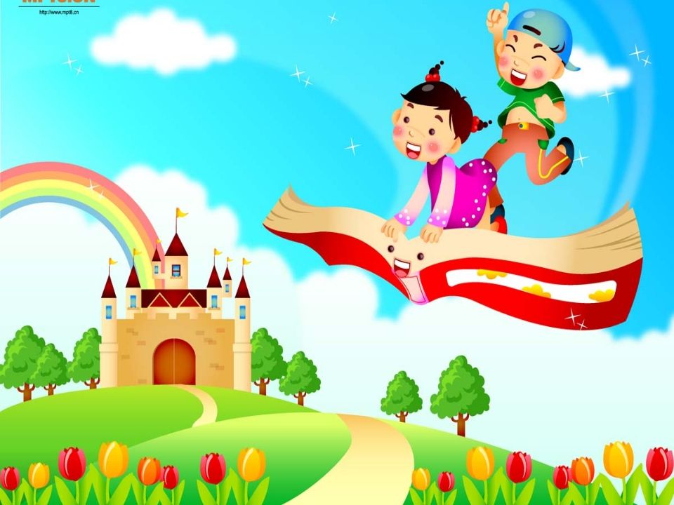 一年级语文上册5.gkh课件2（部编版）