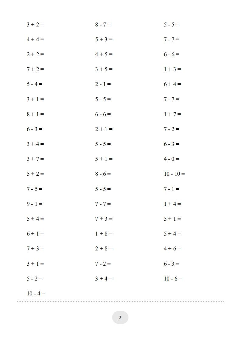 一年级数学上册10以内加减法2000题（人教版）(1)