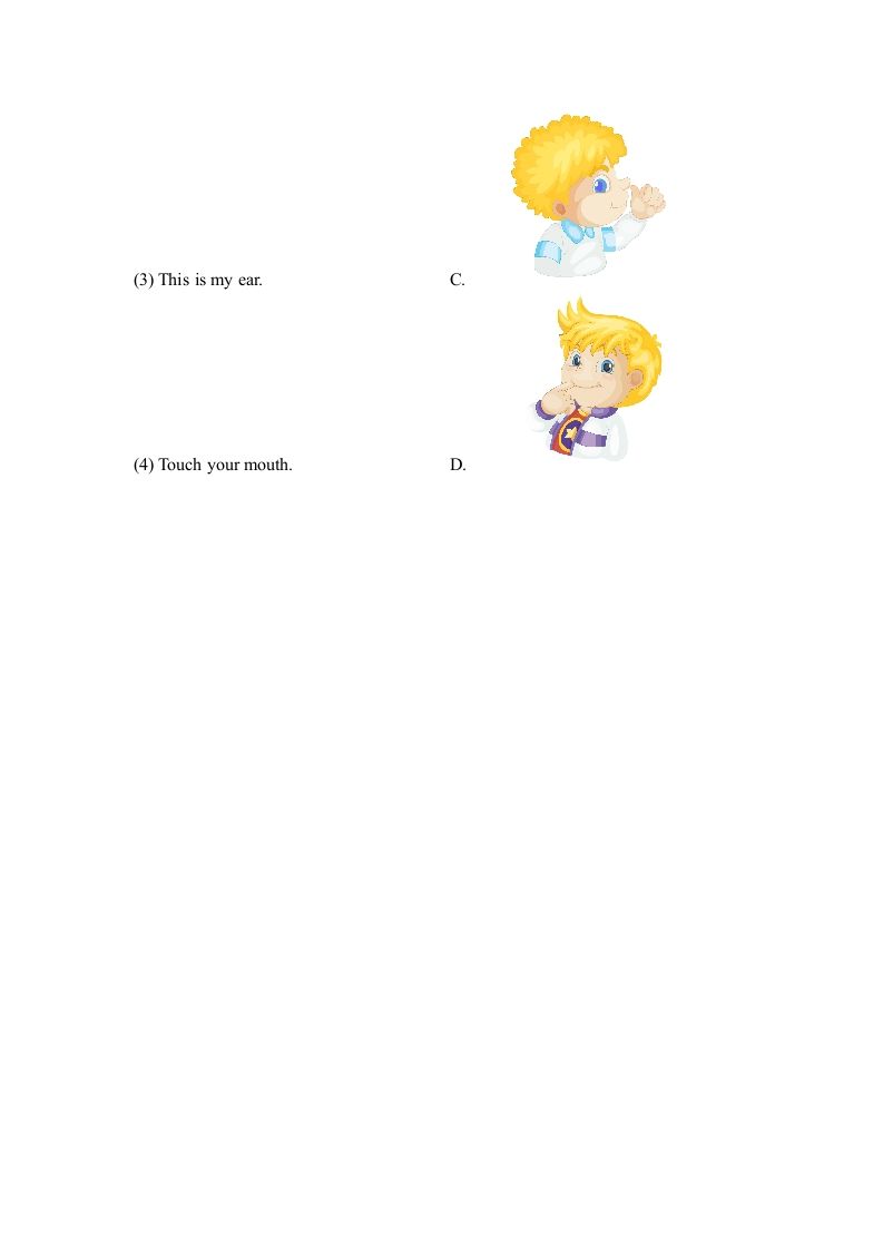 一年级英语上册Unit2_单元测试卷（人教一起点）