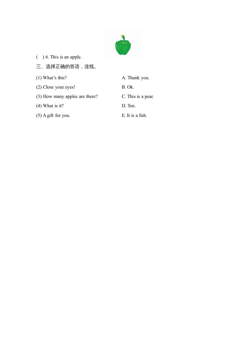 一年级英语上册Unit6_单元达标卷（人教一起点）