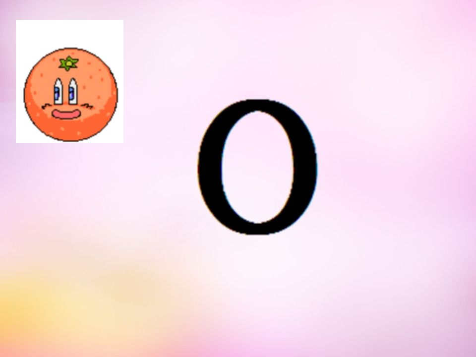 一年级语文上册1.aoe课件3（部编版）