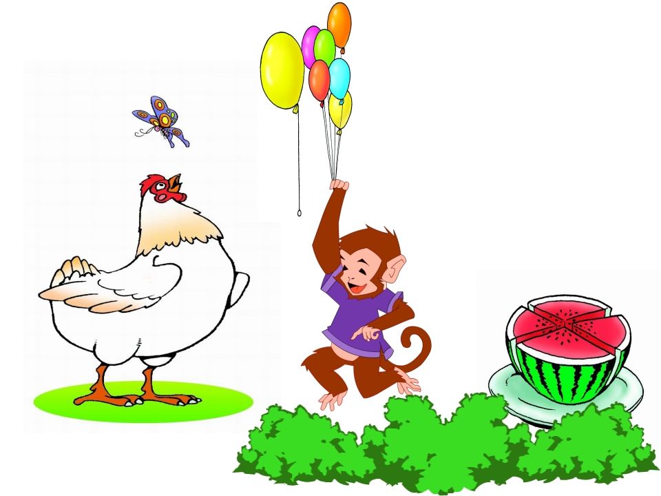 一年级语文上册6.jqx课件1（部编版）