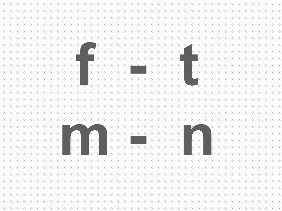 一年级语文上册6.jqx课件3（部编版）