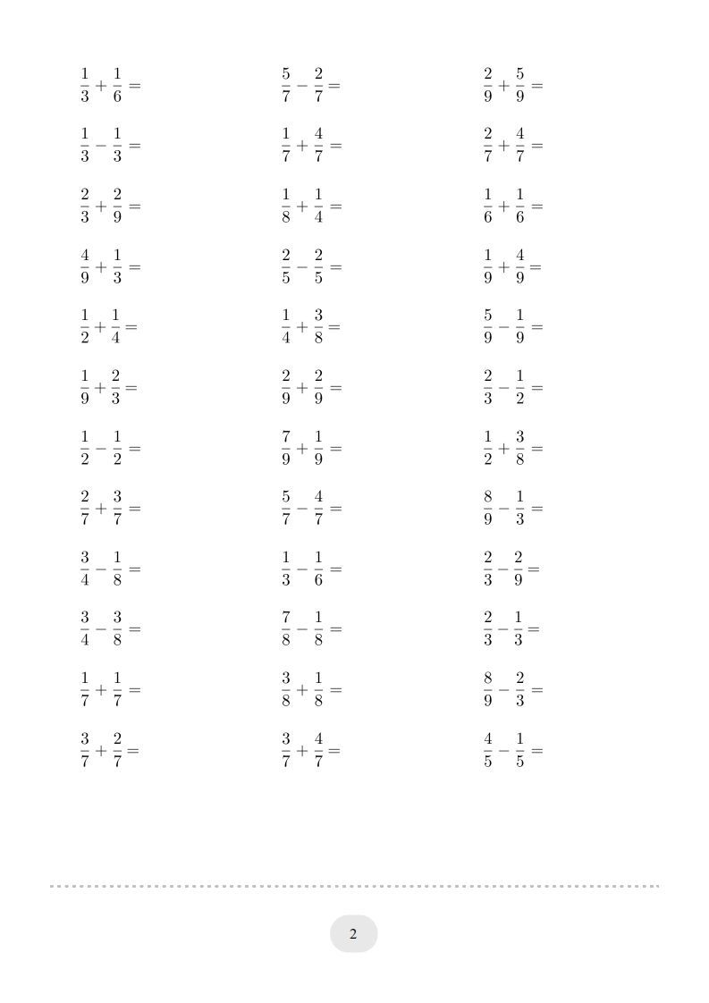 三年级数学上册口算题(分数的简单计算)1000题（人教版）