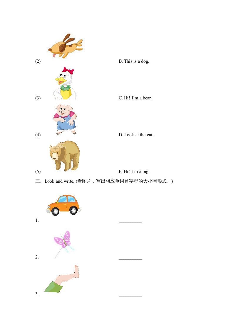 三年级英语上册Unit4_A_Let’s_learn同步习题(4)（人教版一起点）