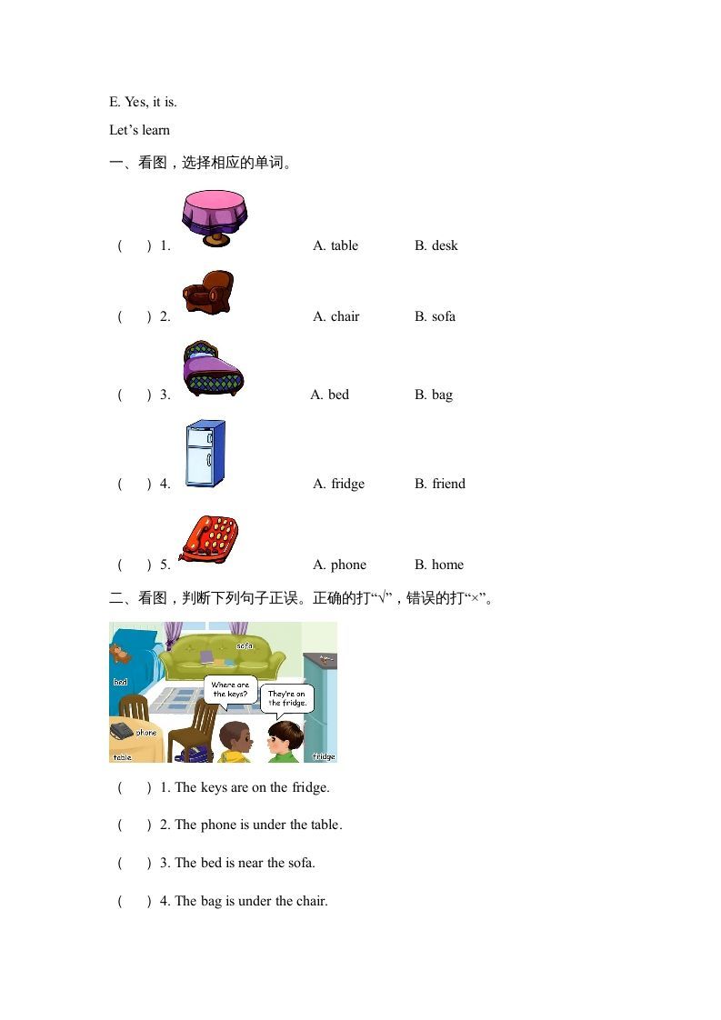 三年级英语上册Unit4__partB同步练习（人教版一起点）