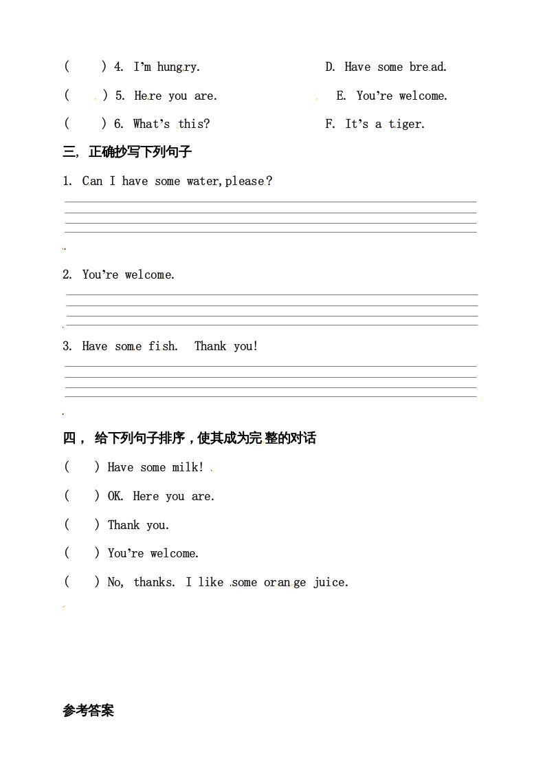 三年级英语上册Unit5Let'seatBlet'stalk练习（人教PEP）