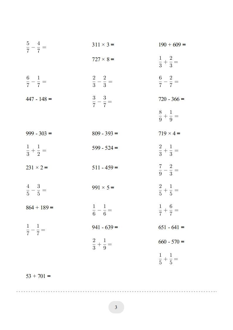 三年级数学上册口算题(【总复习】)1000题（人教版）