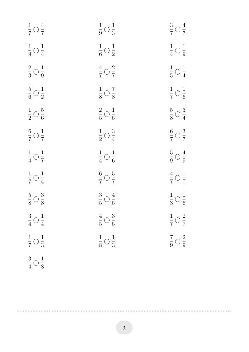 三年级数学上册口算题(分数比大小)1000题（人教版）