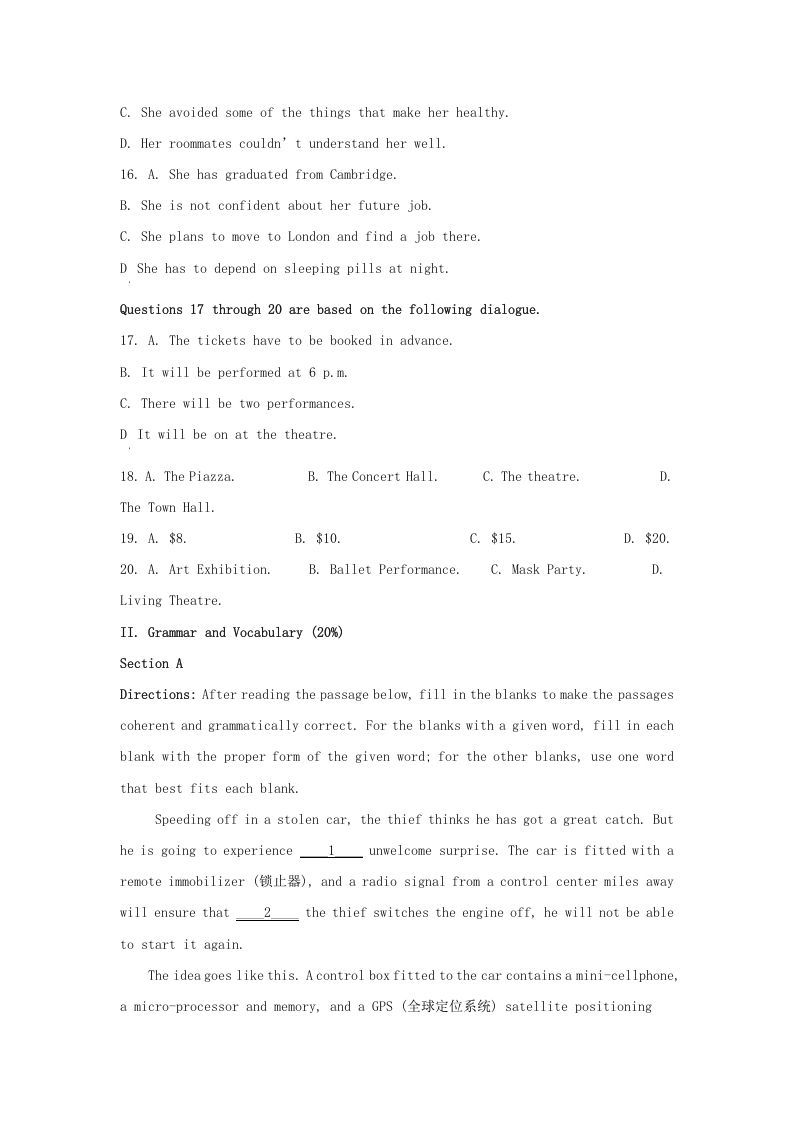 2021-2022学年上海市金山区高三上学期期中英语试题及答案(Word版)