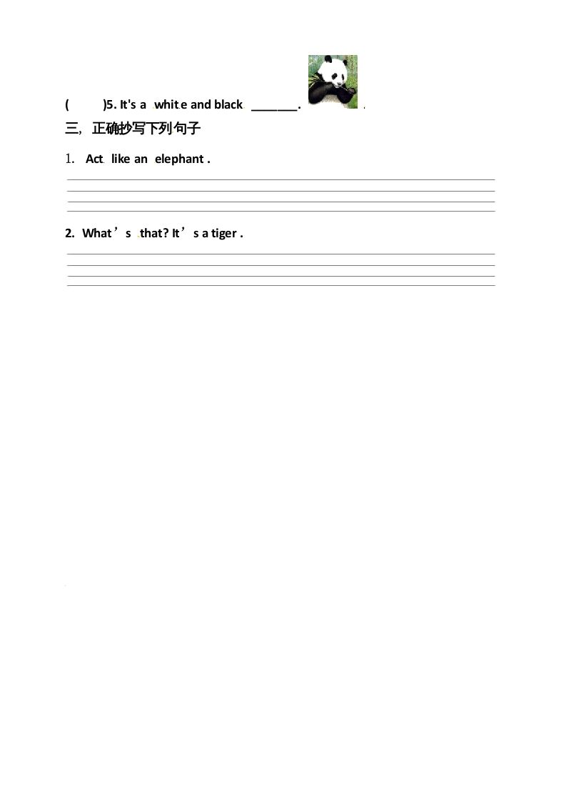 三年级英语上册Unit4WeloveanimalsBlet'slearn练习（人教PEP）