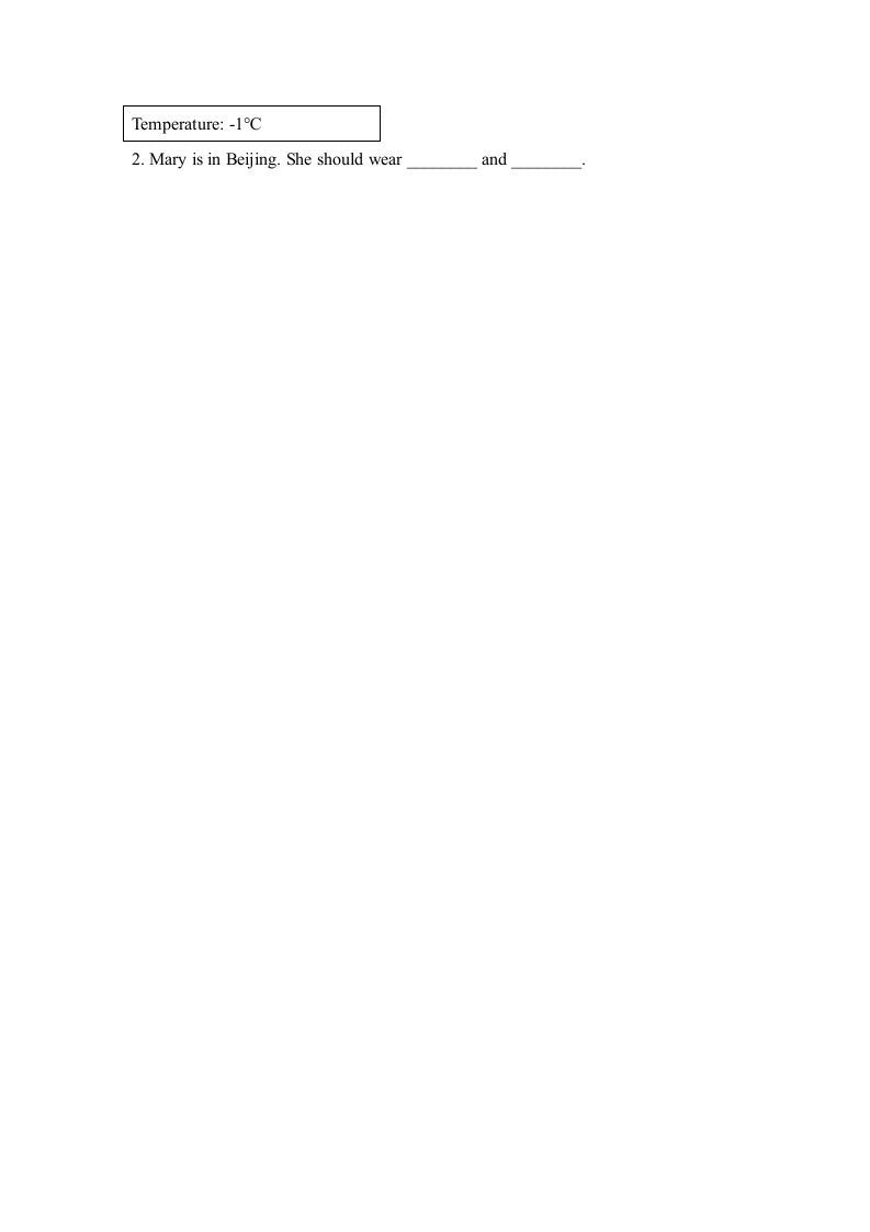 三年级英语上册Unit5_Let’s_Spell课时训练（人教版一起点）