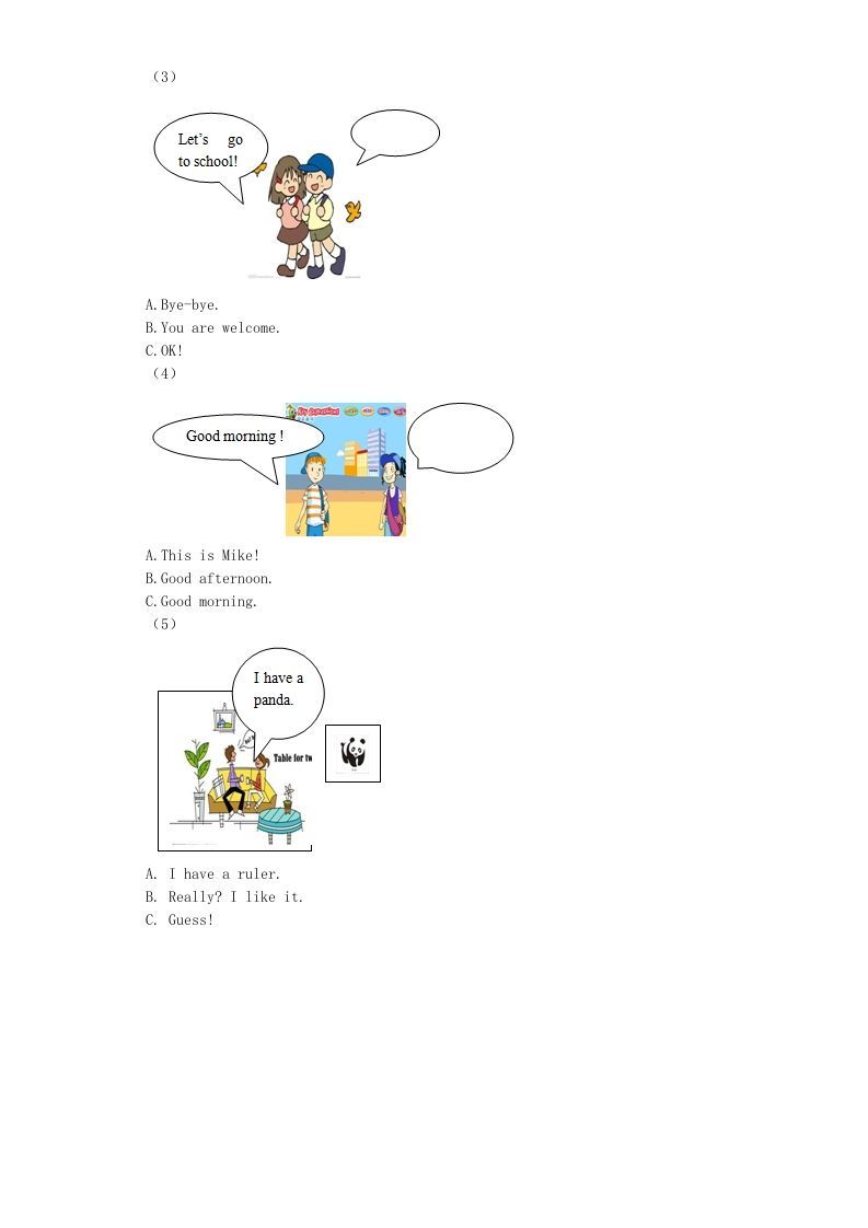 三年级英语上册期末测试卷1（人教PEP）