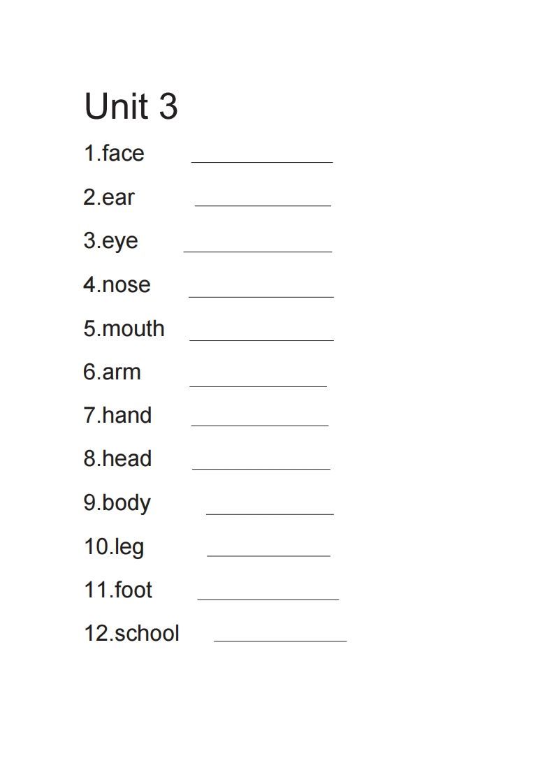 三年级英语上册英语单词默写表（英译汉）（人教PEP）