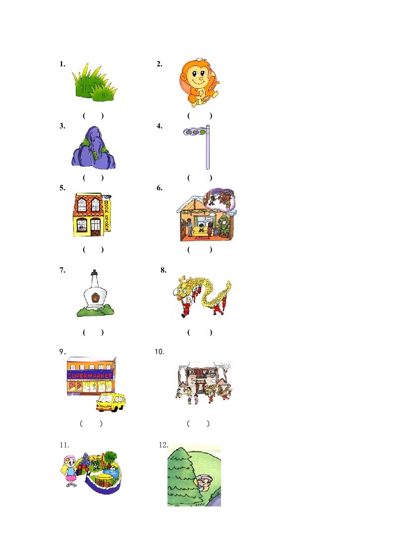 二年级英语上册期末质量检测卷(13)（人教版一起点）