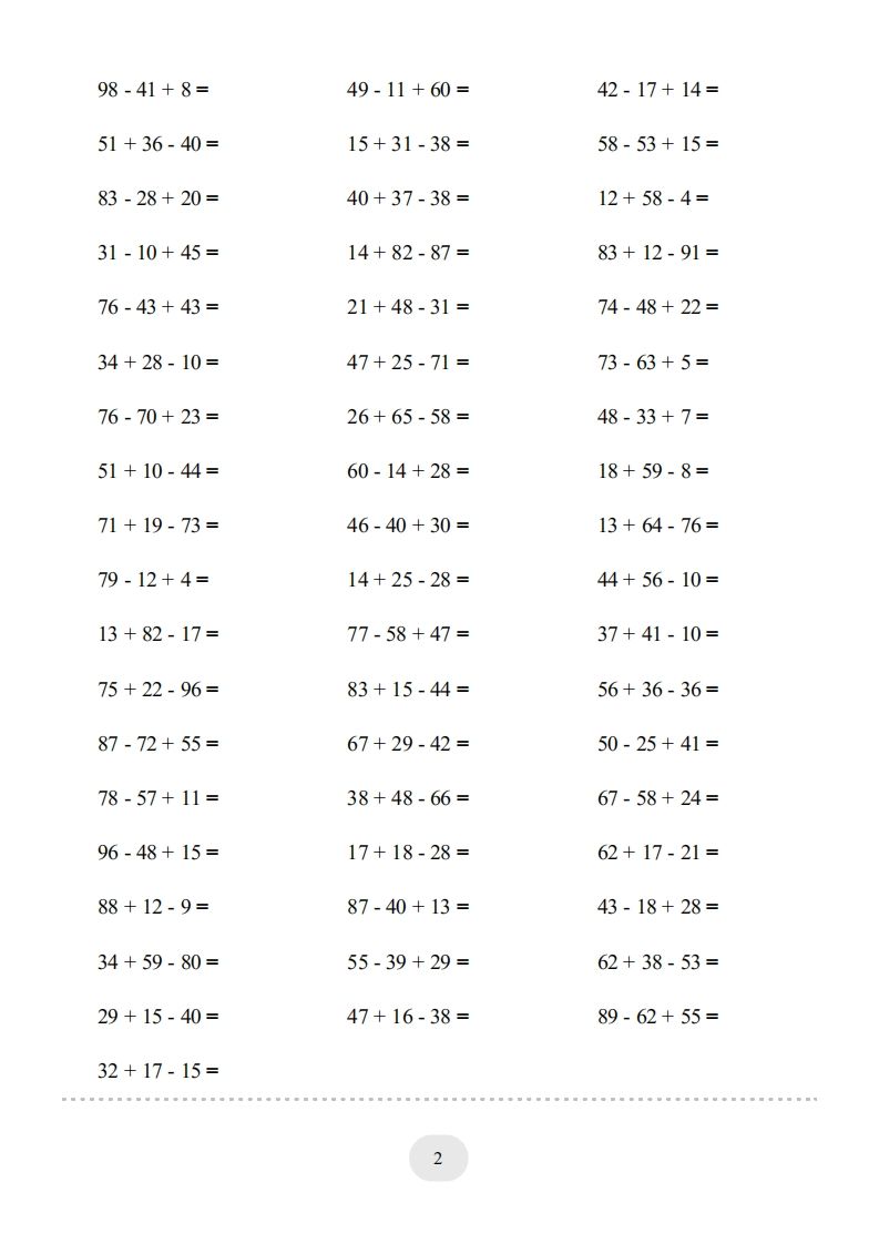 二年级数学上册口算题(加减混合)1000题（人教版）