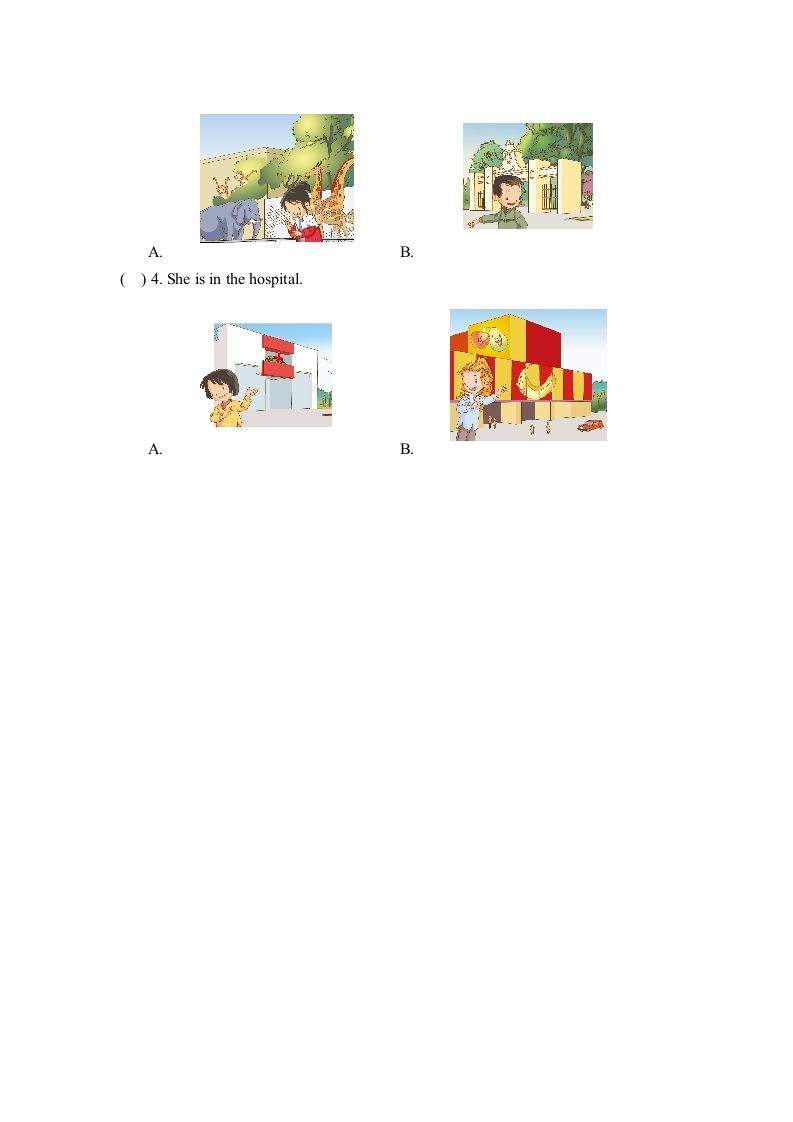 二年级英语上册Unit4_单元测试卷（人教版一起点）