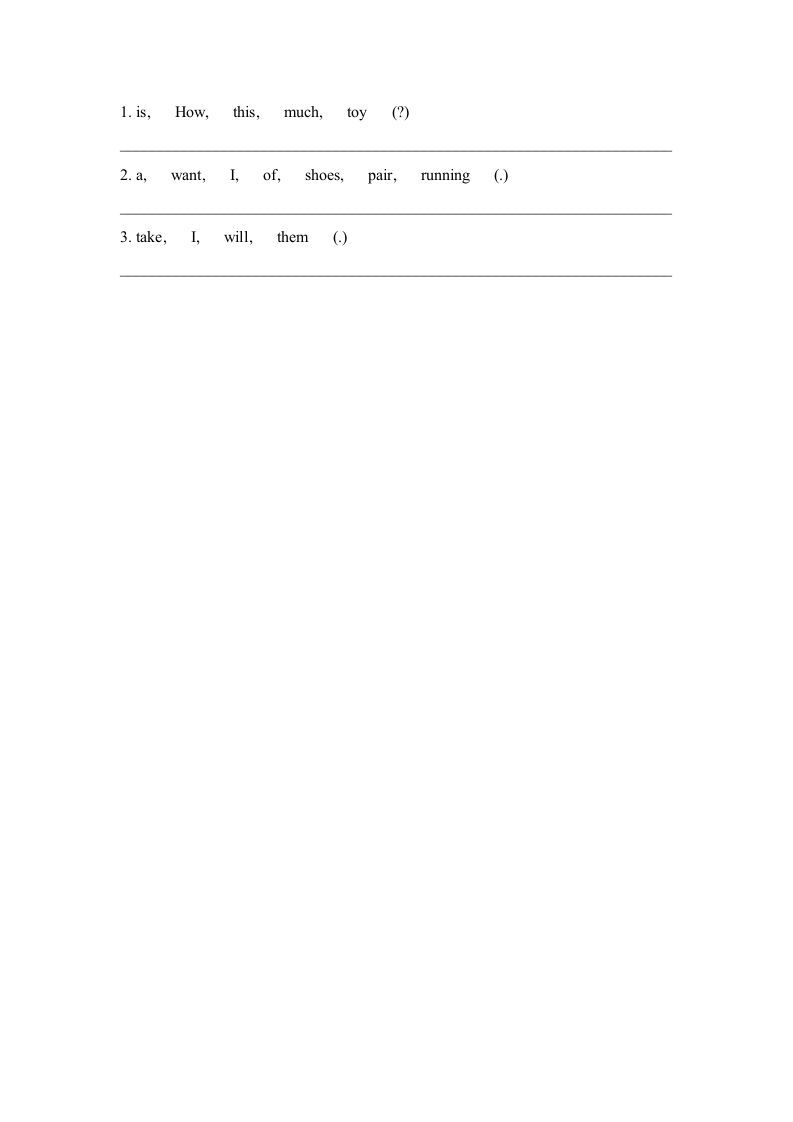 五年级英语上册Unit4_Lesson2课时训练（人教版一起点）