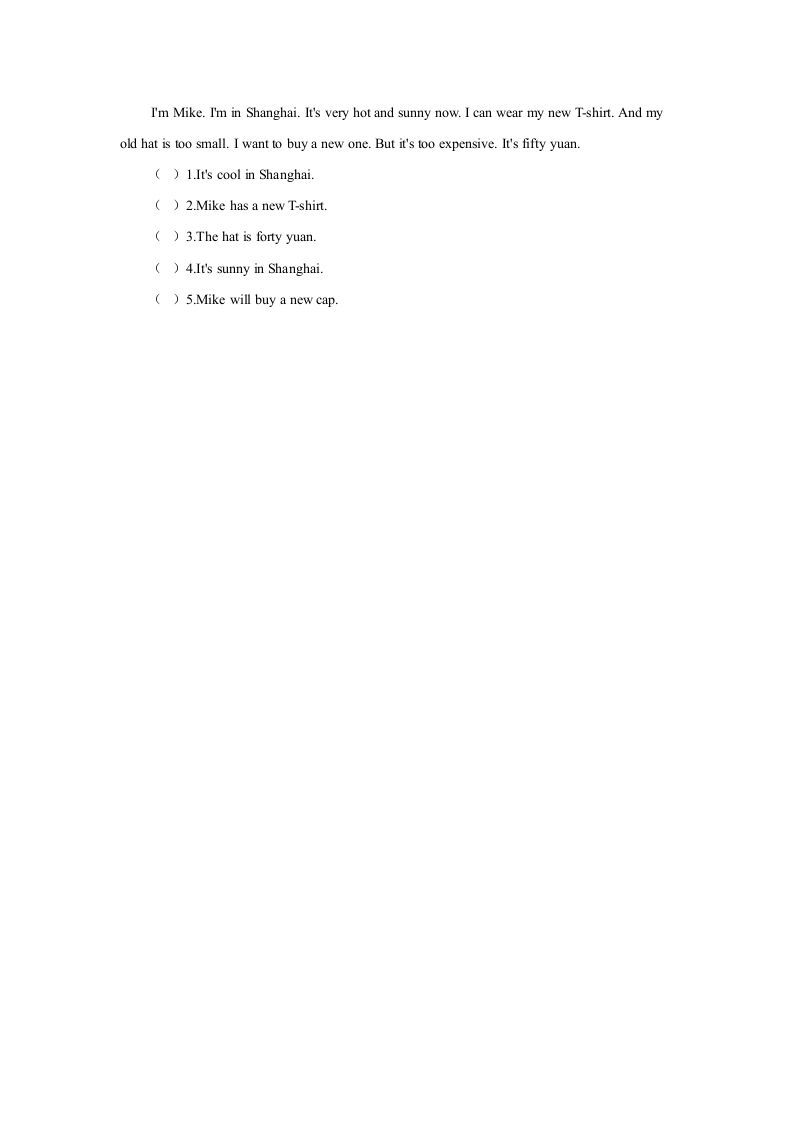 五年级英语上册Unit4习题第3课时（人教版一起点）