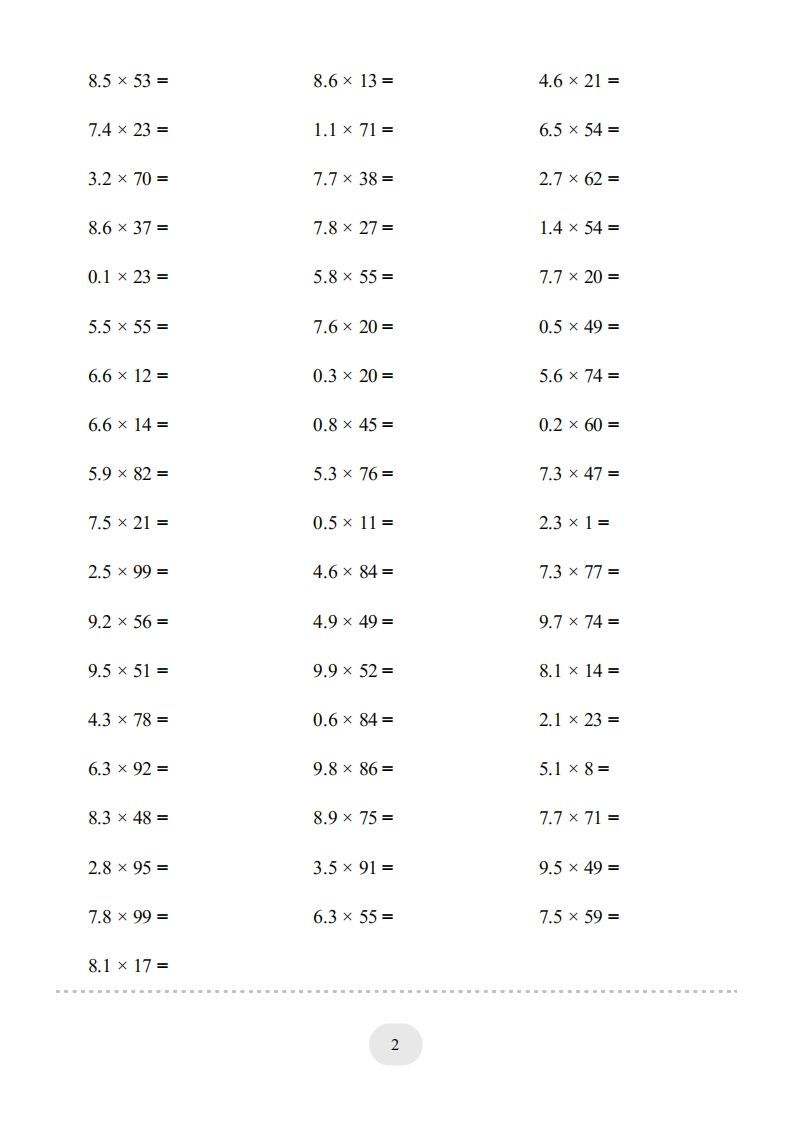 五年级数学上册▲口算题（小数乘整数）连打版1000题（人教版）
