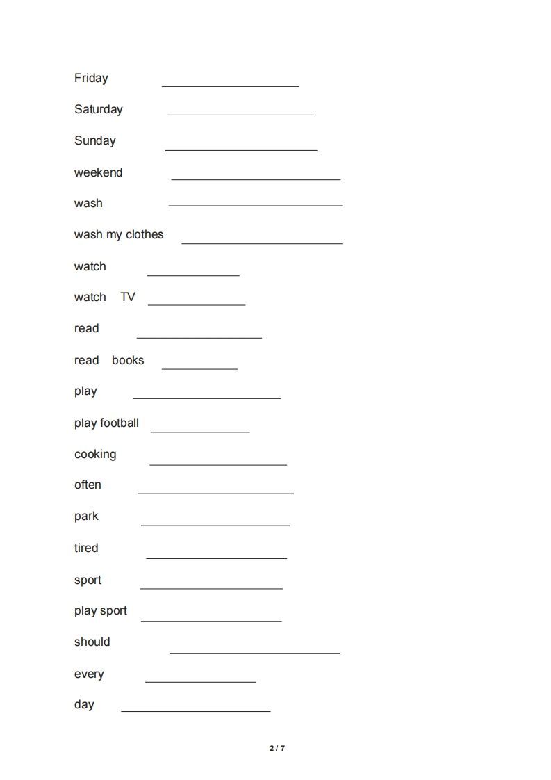 五年级英语上册英语单词表英译汉（人教版PEP）