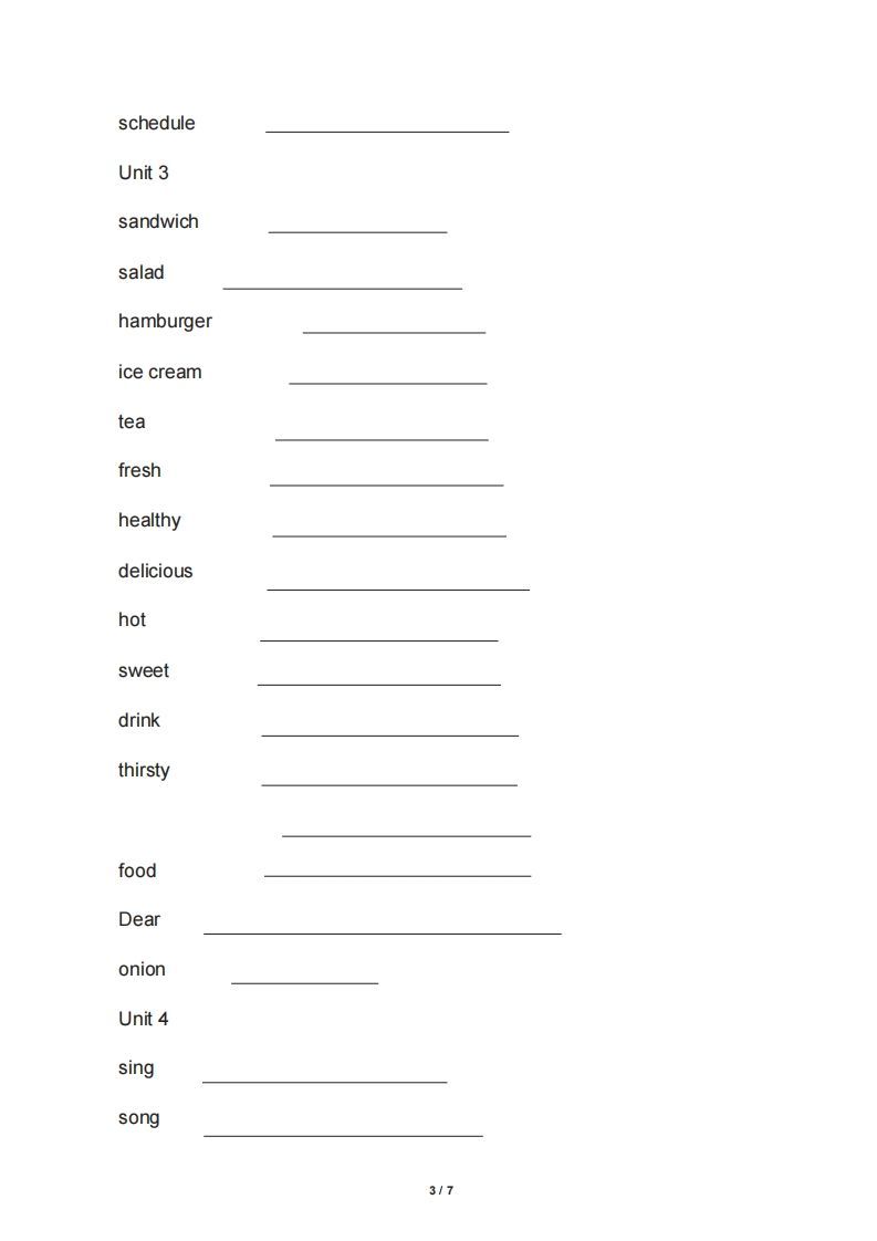 五年级英语上册英语单词表英译汉（人教版PEP）