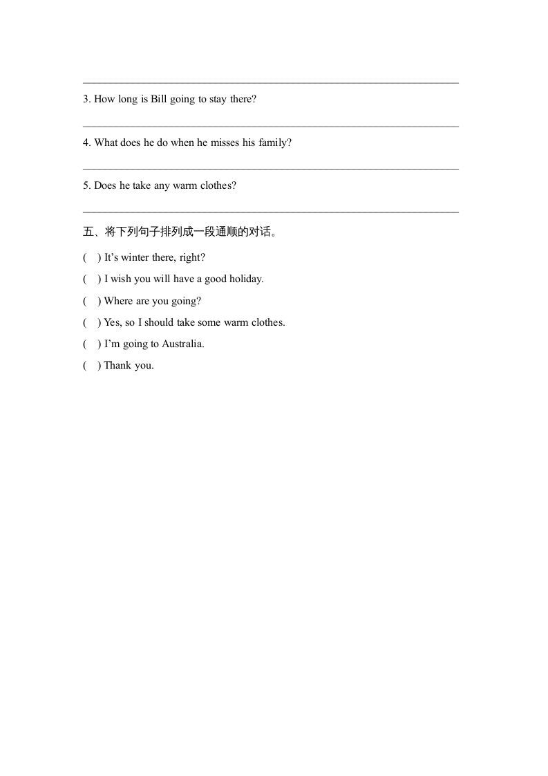 六年级英语上册Unit1_Lesson1_课时训练（人教版一起点）