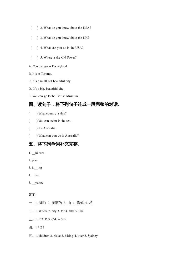 六年级英语上册Unit2AroundtheWorldLesson3同步练习2（人教版一起点）