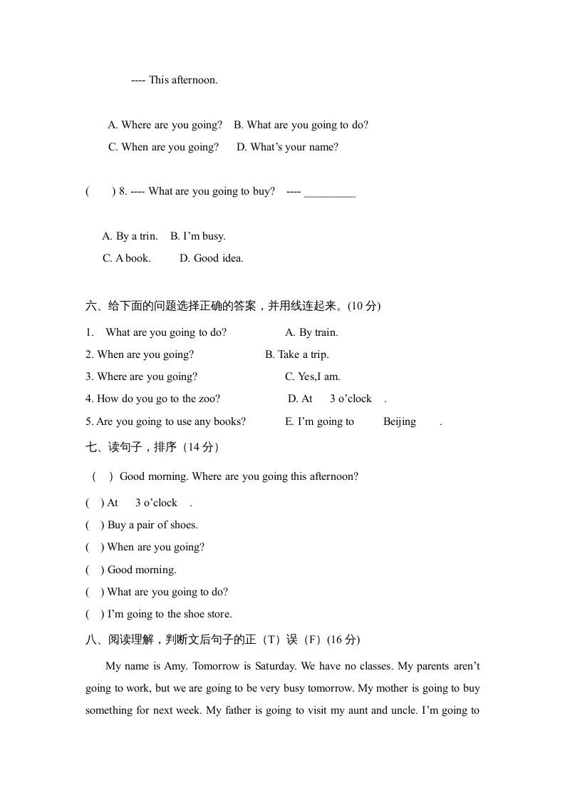 六年级英语上册Unit3Myweekendplan∣人教（PEP）（秋）（人教版PEP）