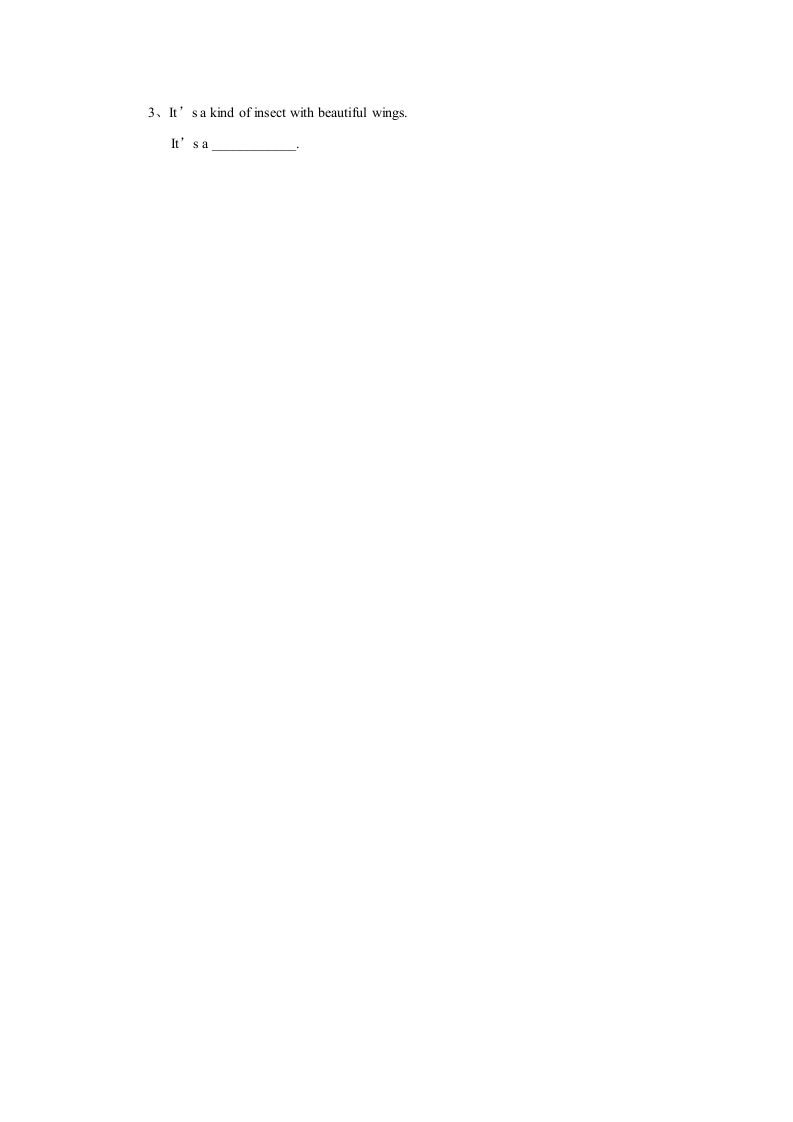 六年级英语上册Unit3习题——第一课时（人教版一起点）