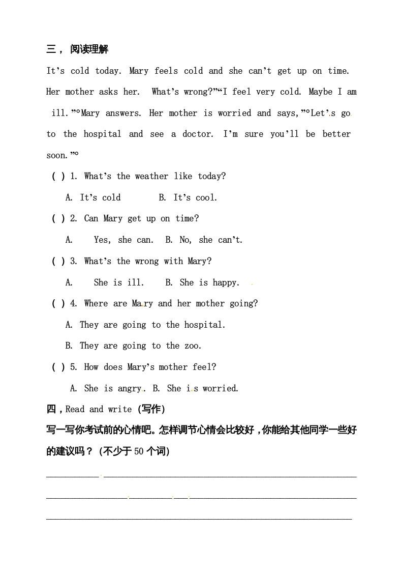 六年级英语上册同步练习Unit6HowdoyoufeelBReadandwrite练习（人教版PEP）