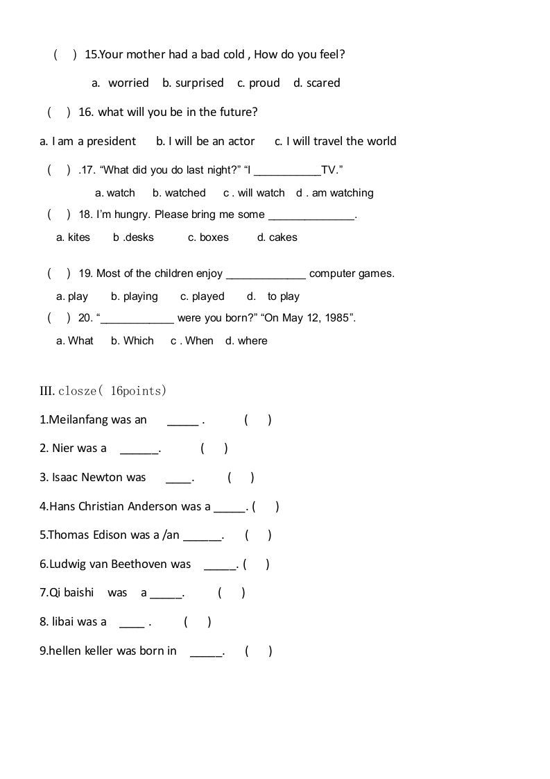 六年级英语上册期末试卷4（人教版一起点）