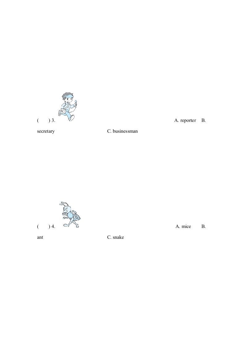 六年级英语上册词汇专项复习卷（人教版PEP）
