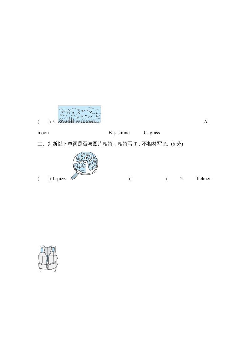 六年级英语上册词汇专项复习卷（人教版PEP）