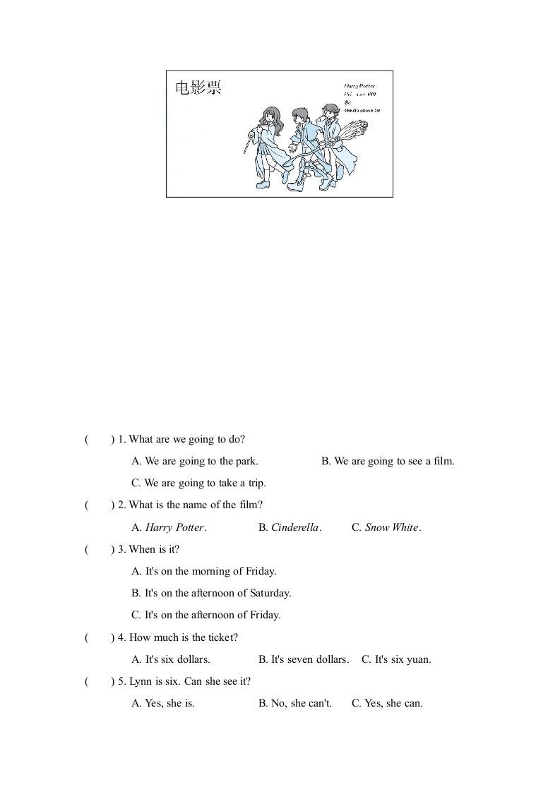 六年级英语上册阅读•写作专项复习卷（人教版PEP）