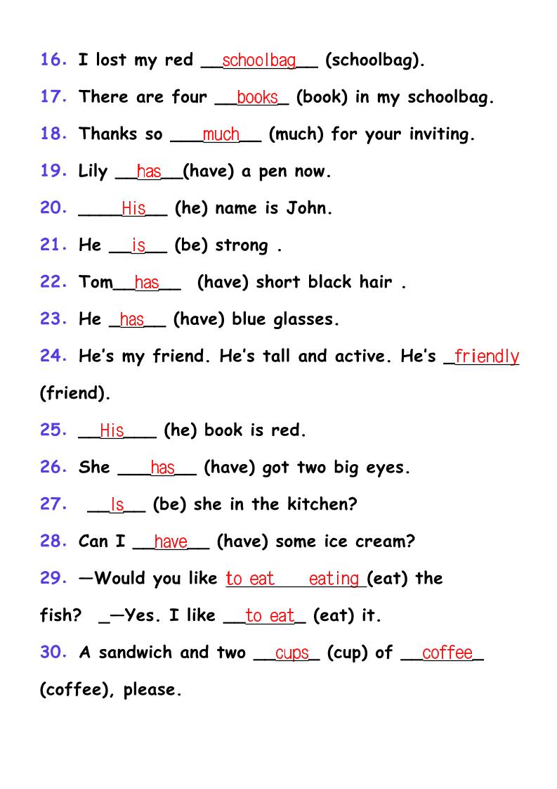 【2025秋新版】四年级上册英语用单词适当形式填空44题