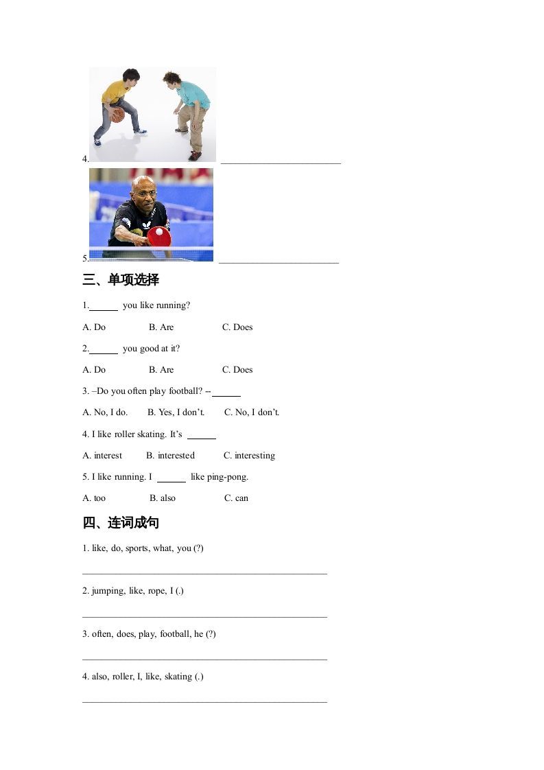 四年级英语上册Unit1SportandGamesLesson1同步练习3（人教版一起点）