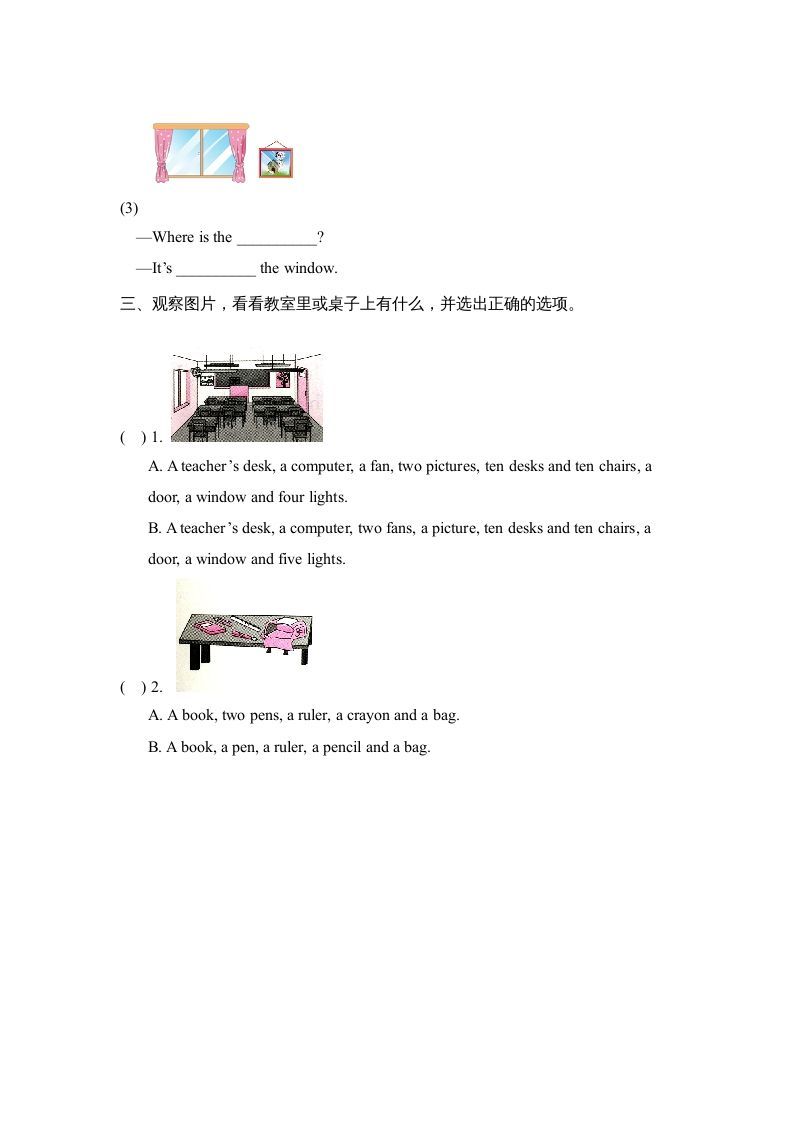 四年级英语上册Unit1_B_Read_and_write同步习题（人教版一起点）