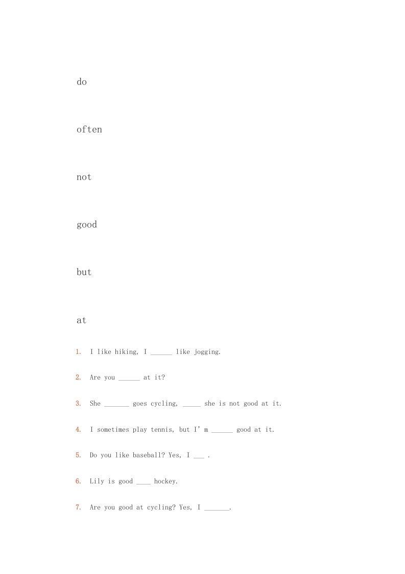 四年级英语上册单元综合测试（人教版一起点）