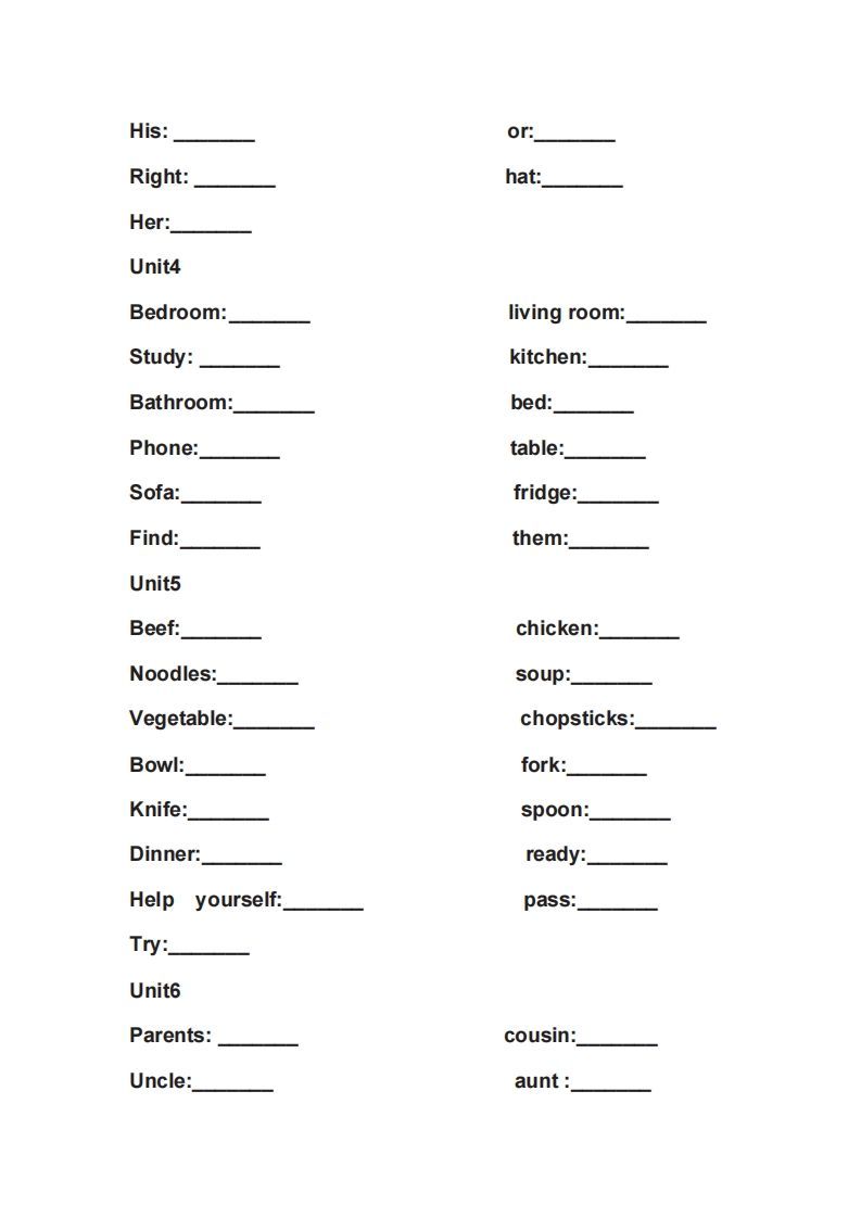 四年级英语上册单词表英译汉（人教PEP）