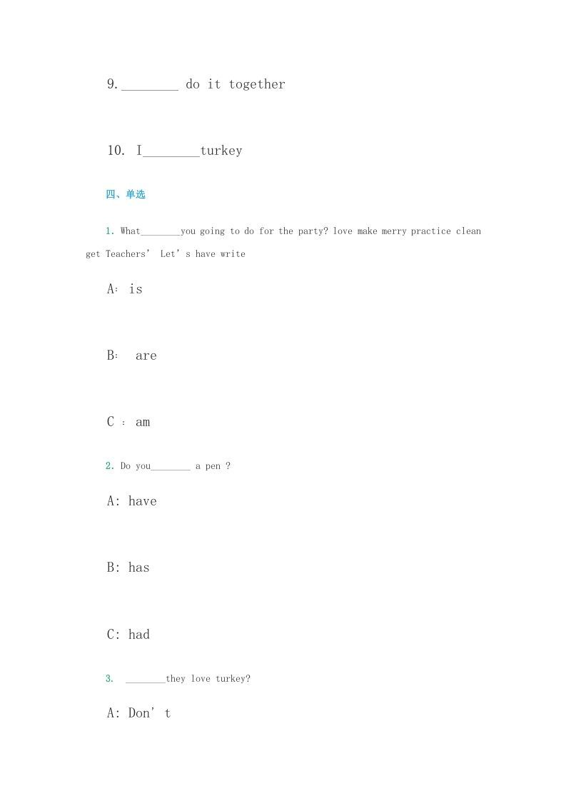 四年级英语上册练习题5（人教版一起点）