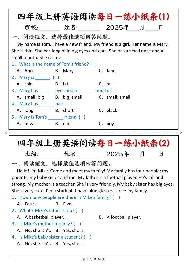四上英语阅读每日一练小纸条含答案16页