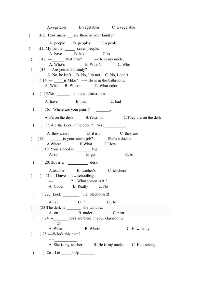 四年级英语上册PEP新版期末总复习题（2）（人教PEP）