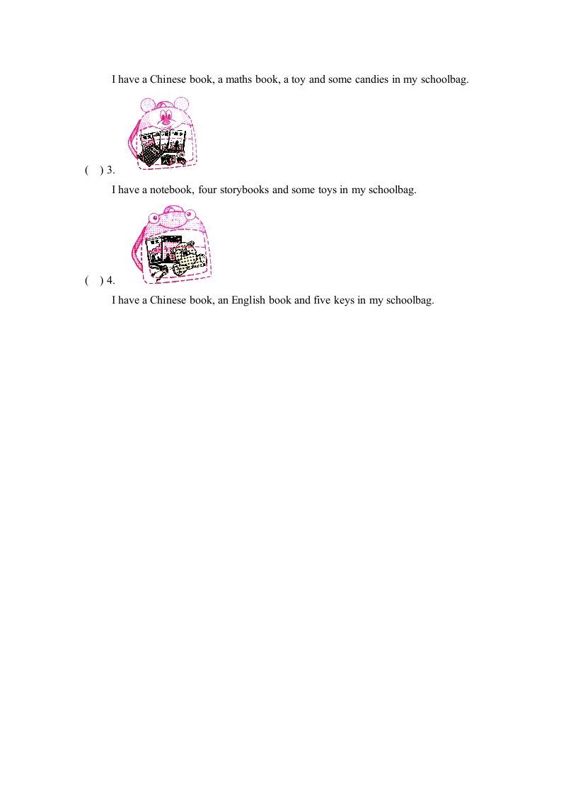 四年级英语上册Unit2_B_Read_and_write同步习题（人教版一起点）