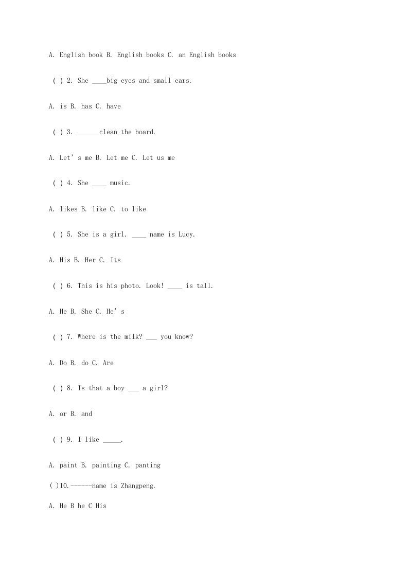 四年级英语上册英语期中测试题（人教版一起点）