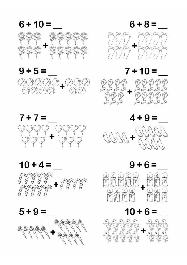 【数学】幼小衔接简易数学计算