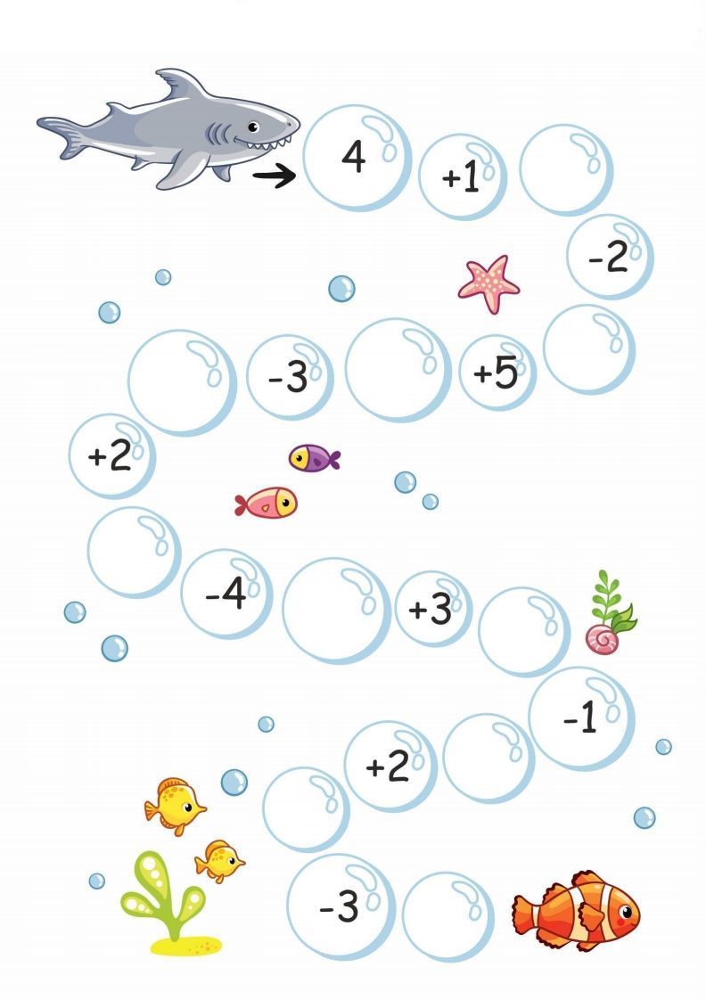 【数学】棋盘加减-【定版】