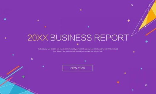 紫色商务总结通用PPT模板