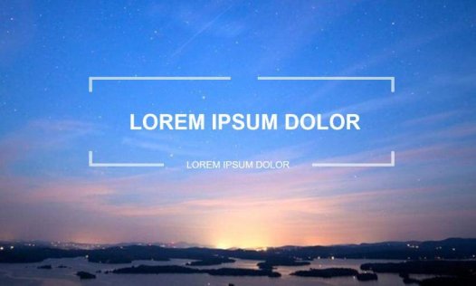蓝色日出风景PPT模板