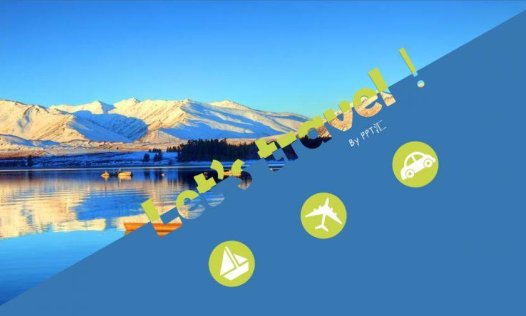 旅游景点行程介绍PPT模板